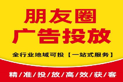 某企业sem代运营机构合作全记录：从零到一的突破