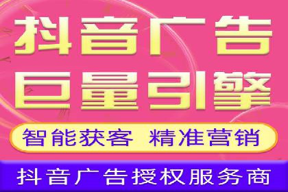 信息流广告制作秘籍：实战案例与优化建议